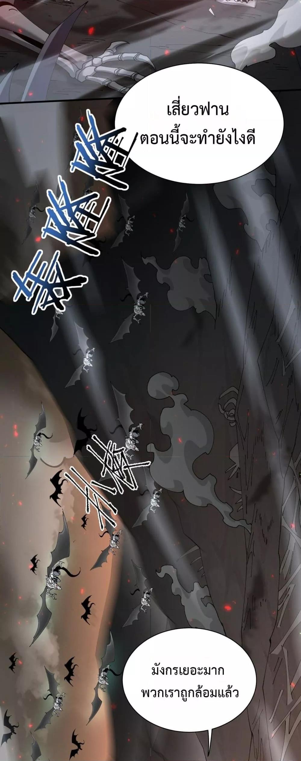 Manga-lc-com อ่านมังงะ อ่านการ์ตูน ออนไลน์ ฟรี IamDrakoMajs ตอนที่ 1 2 3 4 5 6 7 8 9 10 11 12 13 14 ฟรี ไม่มีโฆษณา Manga-lc - อ่าน มังงะ อ่าน การ์ตูน ออนไลน์ อ่านมังงะ ฟรี