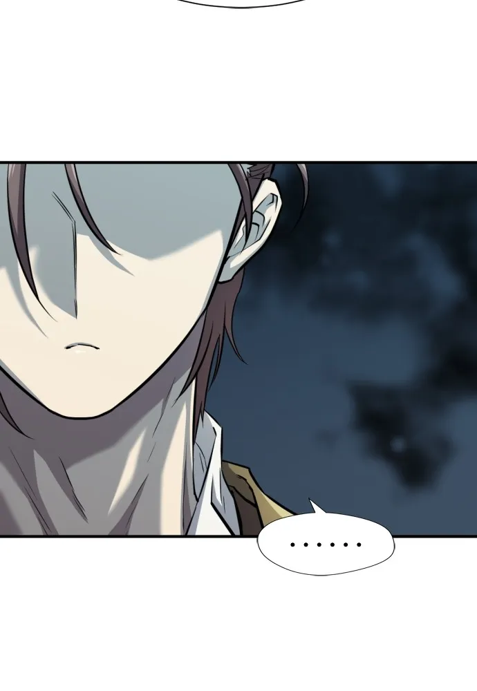 ยอดสถาปนิกผู้พิทักษ์อาณาจักร ตอนที่ 51 รูปที่ 47