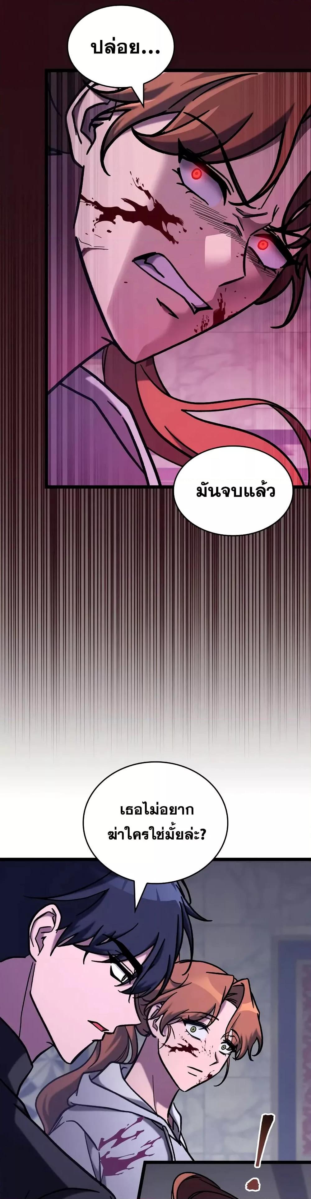 Manga-lc-com อ่านมังงะ อ่านการ์ตูน ออนไลน์ ฟรี F-ClassDestiny ตอนที่ 1 2 3 4 5 6 7 8 9 10 11 12 13 14 ฟรี ไม่มีโฆษณา Manga-lc - อ่าน มังงะ อ่าน การ์ตูน ออนไลน์ อ่านมังงะ ฟรี