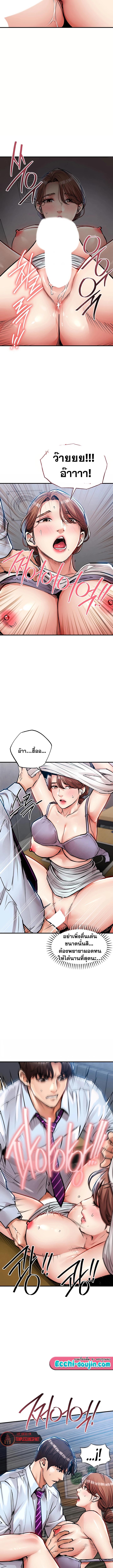 Doujin-Lc- อ่าน โดจิน มังฮวา เกาหลี ญี่ปุ่น จีน แปลไทย Glorious Homecoming ตอนที่ 1 2 3 4 5 6 7 8 9 10 11 12 13 14 ฟรี ไม่มีโฆษณา อ่าน โดจิน Manhwa เกาหลี ญี่ปุ่น จีน เรามีครบ คัดมาให้เน้นๆ โดจิน 18+ รับประกันความฟินโดย  Doujin Lc