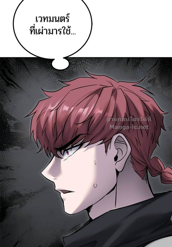 Doujin-Lc- อ่าน โดจิน มังฮวา เกาหลี ญี่ปุ่น จีน แปลไทย แกร่งเกินผู้กล้า แต่ซ่าไม่ได้ ตอนที่ 1 2 3 4 5 6 7 8 9 10 11 12 13 14 ฟรี ไม่มีโฆษณา อ่าน โดจิน Manhwa เกาหลี ญี่ปุ่น จีน เรามีครบ คัดมาให้เน้นๆ โดจิน 18+ รับประกันความฟินโดย Doujin Lc