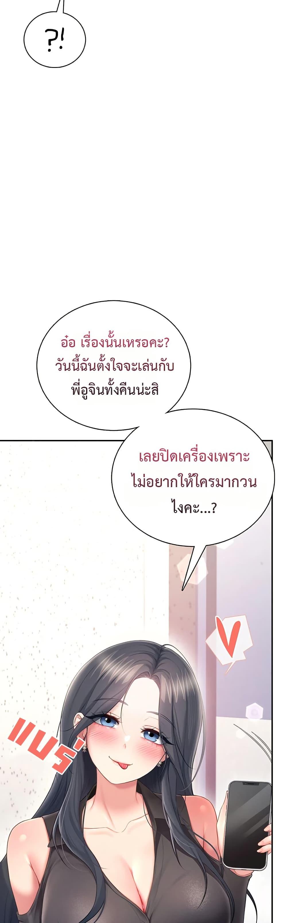 Doujin-Lc- อ่าน โดจิน มังฮวา เกาหลี ญี่ปุ่น จีน แปลไทย Wireless Onahole ตอนที่ 1 2 3 4 5 6 7 8 9 10 11 12 13 14 ฟรี ไม่มีโฆษณา อ่าน โดจิน Manhwa เกาหลี ญี่ปุ่น จีน เรามีครบ คัดมาให้เน้นๆ โดจิน 18+ รับประกันความฟินโดย  Doujin Lc