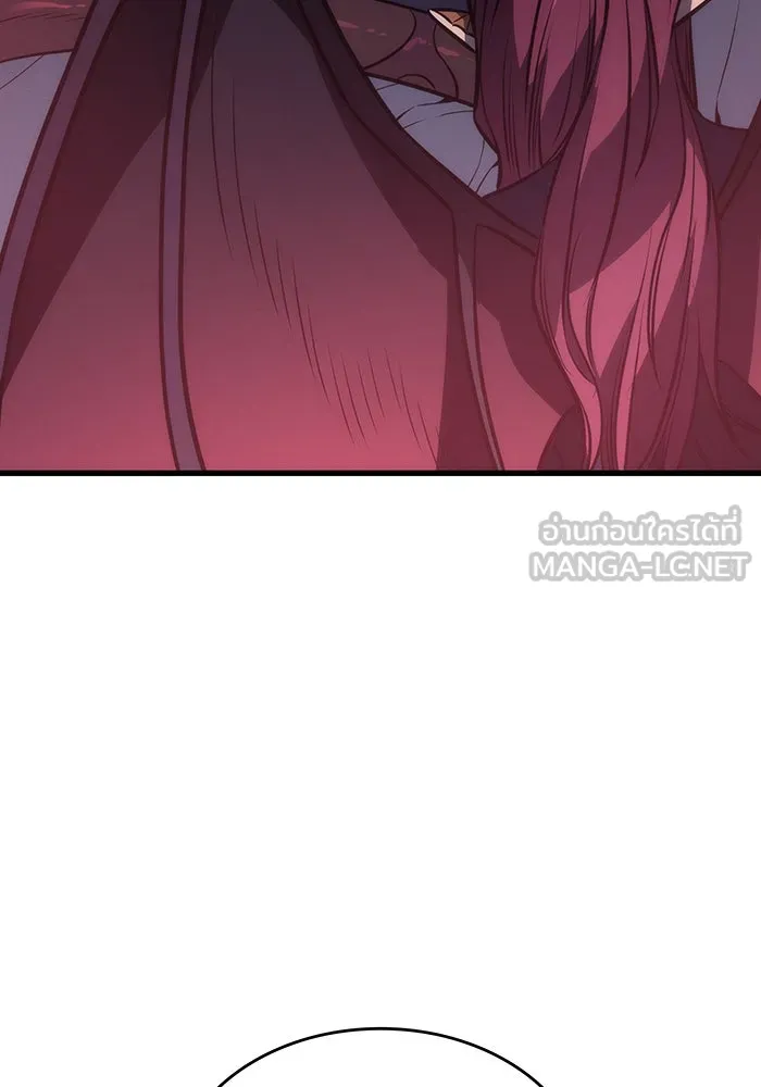 เกิดใหม่พร้อมพลังแห่งราชัน ตอนที่ 40 รูปที่ 171