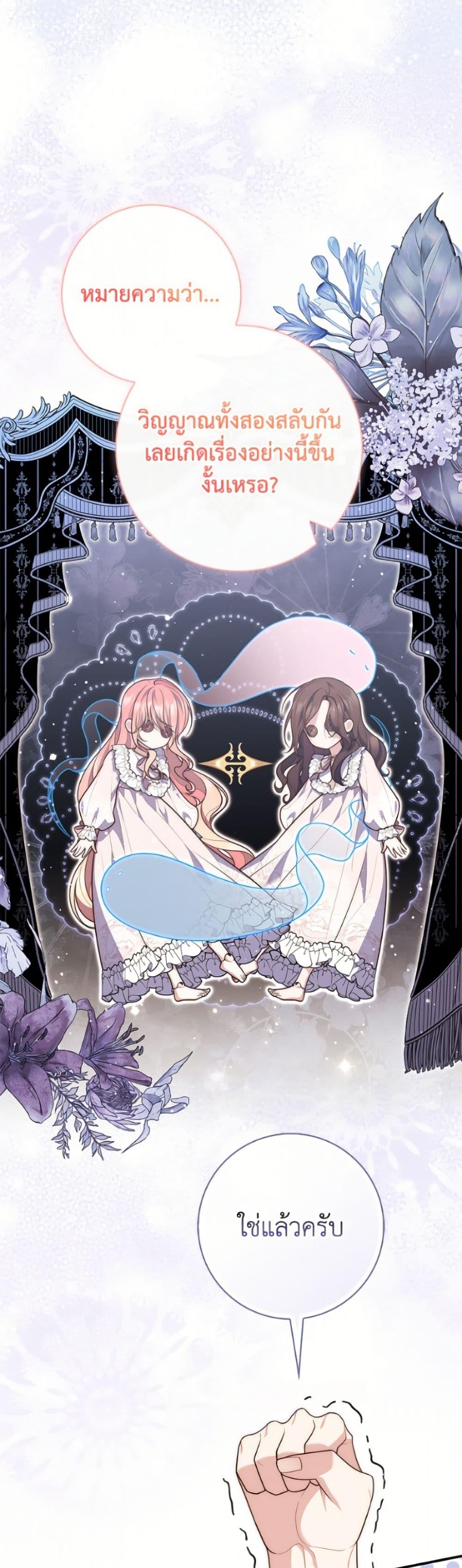 Manga-lc-com อ่านมังงะ อ่านการ์ตูน ออนไลน์ ฟรี Fortune-Telling Lady ตอนที่ 1 2 3 4 5 6 7 8 9 10 11 12 13 14 ฟรี ไม่มีโฆษณา Manga-lc - อ่าน มังงะ อ่าน การ์ตูน ออนไลน์ อ่านมังงะ ฟรี