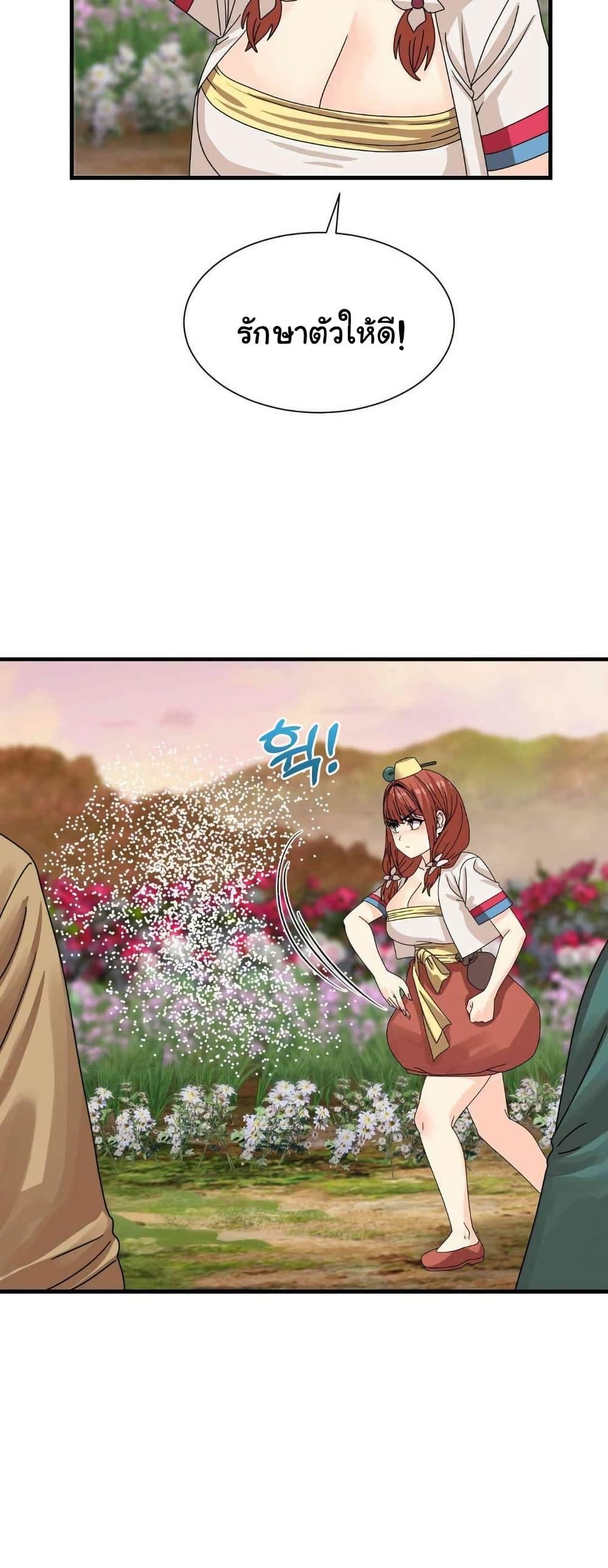 Doujin-Lc- อ่าน โดจิน มังฮวา เกาหลี ญี่ปุ่น จีน แปลไทย Flowers of War ตอนที่ 1 2 3 4 5 6 7 8 9 10 11 12 13 14 ฟรี ไม่มีโฆษณา อ่าน โดจิน Manhwa เกาหลี ญี่ปุ่น จีน เรามีครบ คัดมาให้เน้นๆ โดจิน 18+ รับประกันความฟินโดย  Doujin Lc