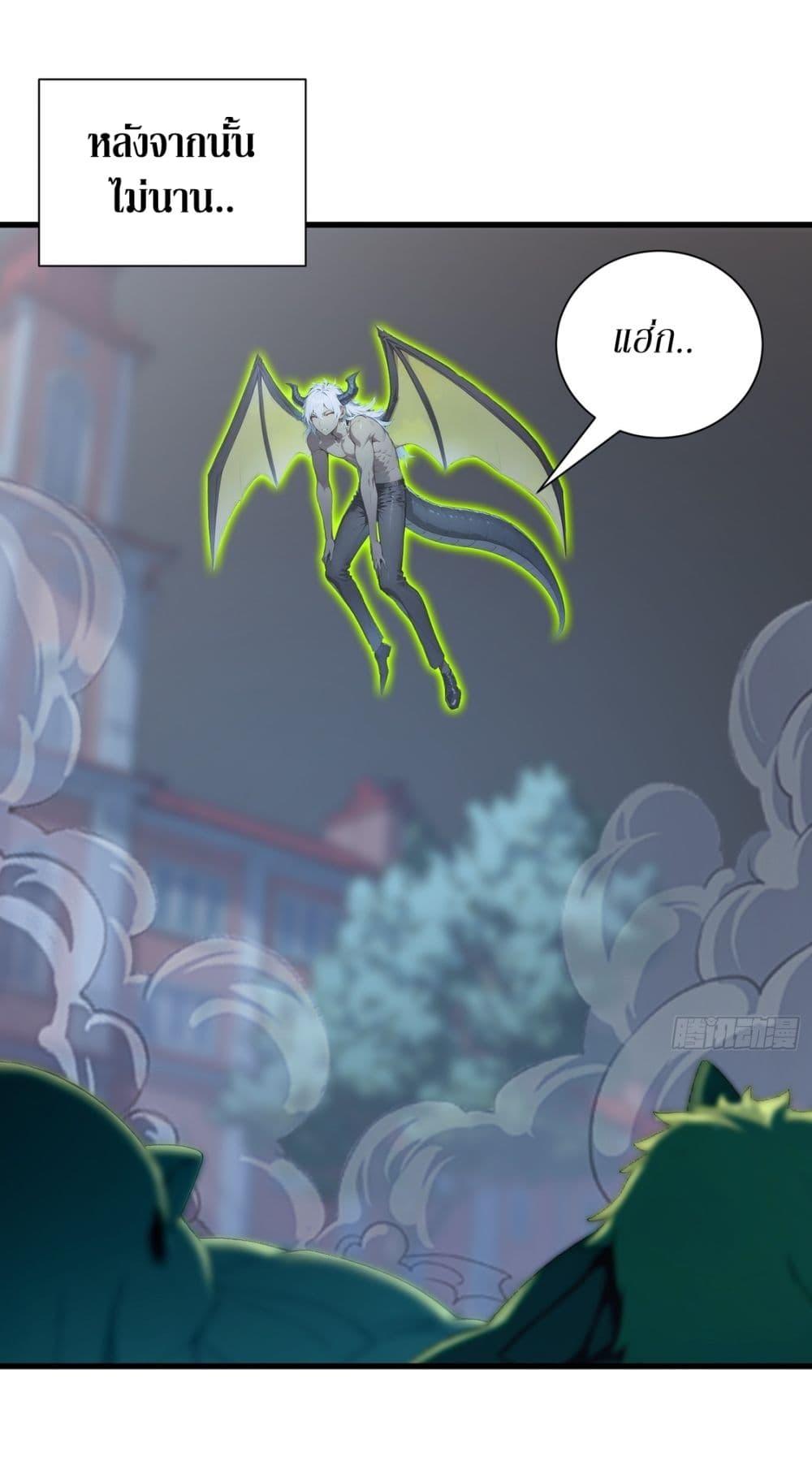 Manga-lc-com อ่านมังงะ อ่านการ์ตูน ออนไลน์ ฟรี Gods Of All People I Sacrificed Hundreds Of Millions Of Living Beings To Become A God ตอนที่ 1 2 3 4 5 6 7 8 9 10 11 12 13 14 ฟรี ไม่มีโฆษณา Manga-lc - อ่าน มังงะ อ่าน การ์ตูน ออนไลน์ อ่านมังงะ ฟรี