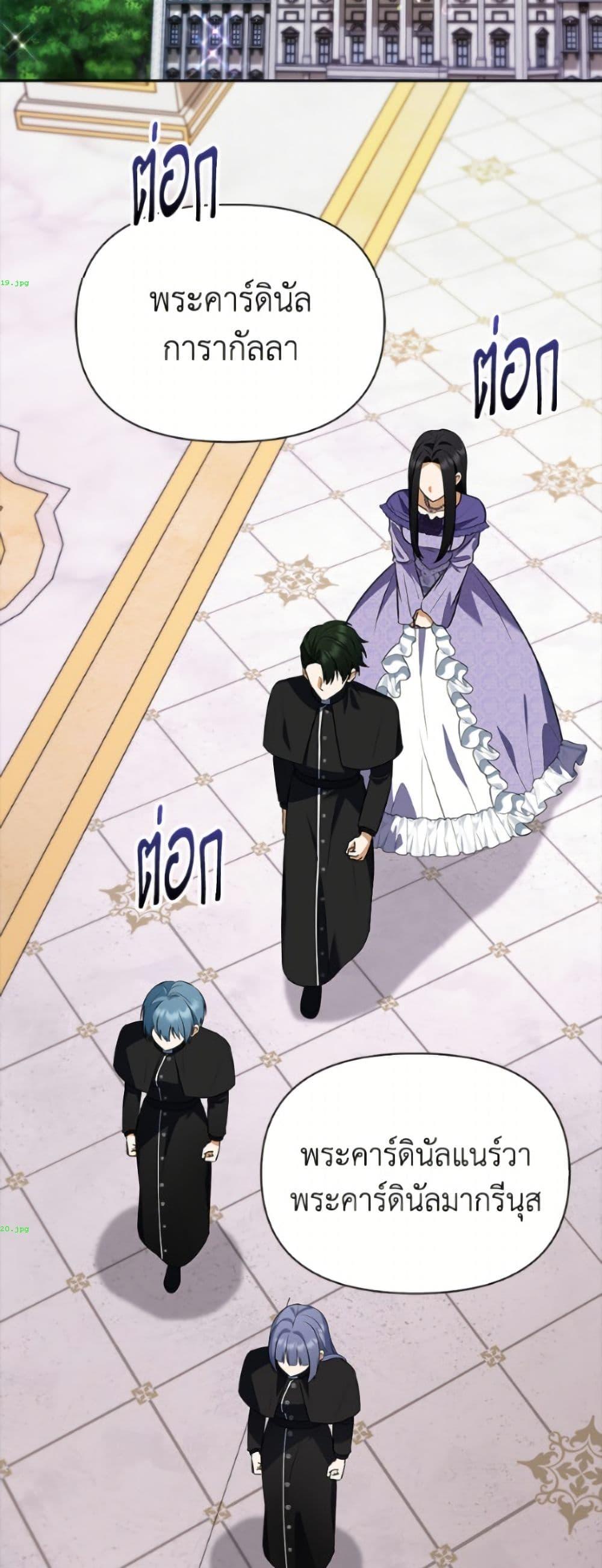 Manga-lc-com อ่านมังงะ อ่านการ์ตูน ออนไลน์ ฟรี The Gangster Baby of the Duke’s Family ตอนที่ 1 2 3 4 5 6 7 8 9 10 11 12 13 14 ฟรี ไม่มีโฆษณา Manga-lc - อ่าน มังงะ อ่าน การ์ตูน ออนไลน์ อ่านมังงะ ฟรี