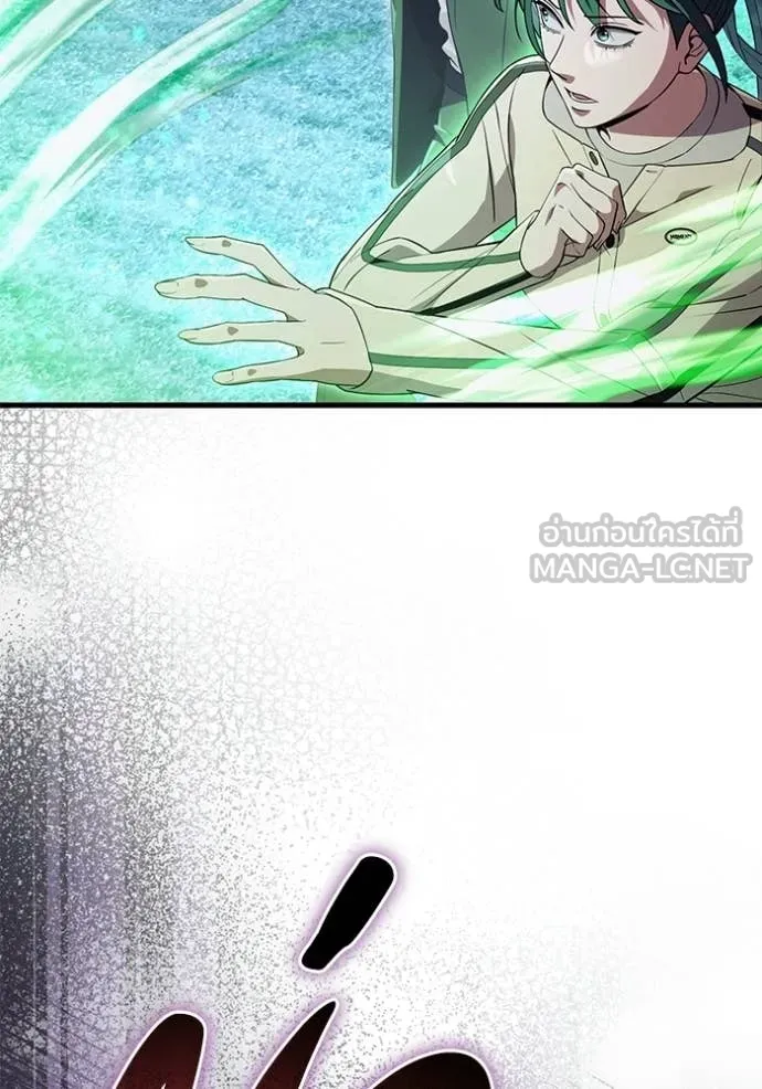 เชื่อเถอะ ฉันเป็นฮัน ตอนที่ 70 รูปที่ 133