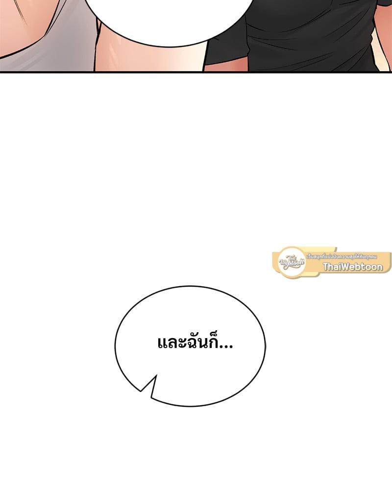 Doujin-Lc- อ่าน โดจิน มังฮวา เกาหลี ญี่ปุ่น จีน แปลไทย Herbal Love Story ตอนที่ 1 2 3 4 5 6 7 8 9 10 11 12 13 14 ฟรี ไม่มีโฆษณา อ่าน โดจิน Manhwa เกาหลี ญี่ปุ่น จีน เรามีครบ คัดมาให้เน้นๆ โดจิน 18+ รับประกันความฟินโดย  Doujin Lc