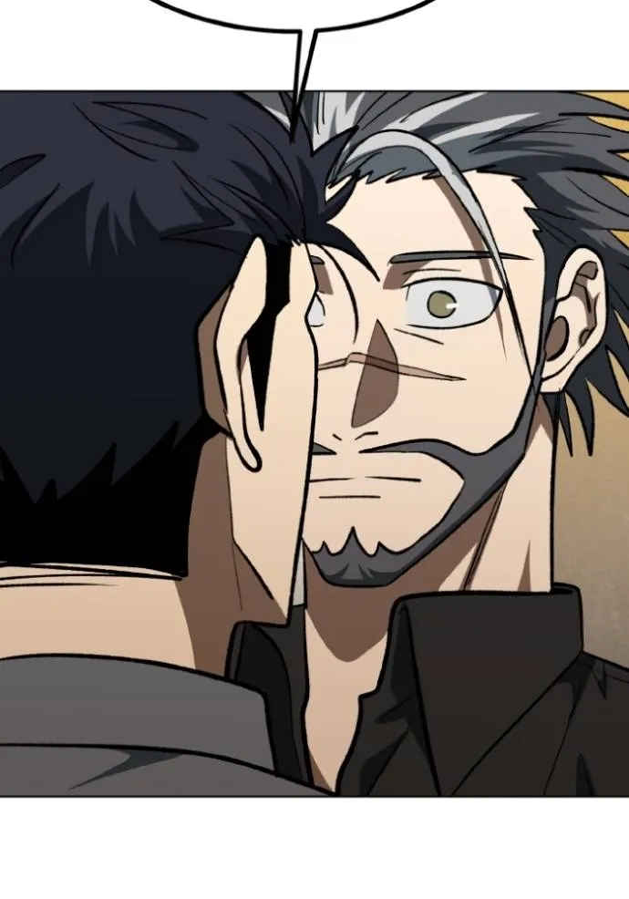 ราชาแห่งอ็อกทากอน ตอนที่ 144 รูปที่ 98