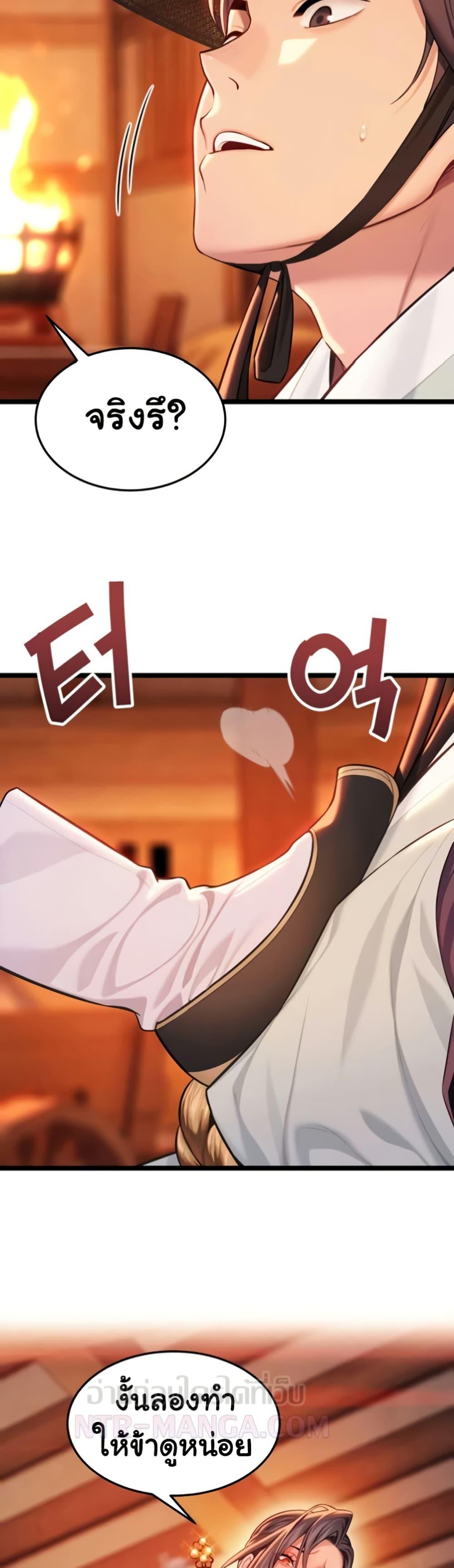 Doujin-Lc- อ่าน โดจิน มังฮวา เกาหลี ญี่ปุ่น จีน แปลไทย God Bless You ตอนที่ 1 2 3 4 5 6 7 8 9 10 11 12 13 14 ฟรี ไม่มีโฆษณา อ่าน โดจิน Manhwa เกาหลี ญี่ปุ่น จีน เรามีครบ คัดมาให้เน้นๆ โดจิน 18+ รับประกันความฟินโดย  Doujin Lc