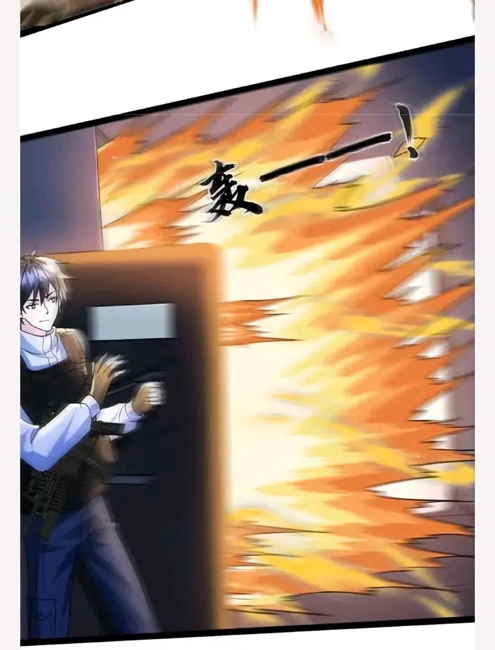 Manga-lc-com อ่านมังงะ อ่านการ์ตูน ออนไลน์ ฟรี Freezing the World I Built a Doomsday Safehouse ตอนที่ 1 2 3 4 5 6 7 8 9 10 11 12 13 14 ฟรี ไม่มีโฆษณา Manga-lc - อ่าน มังงะ อ่าน การ์ตูน ออนไลน์ อ่านมังงะ ฟรี