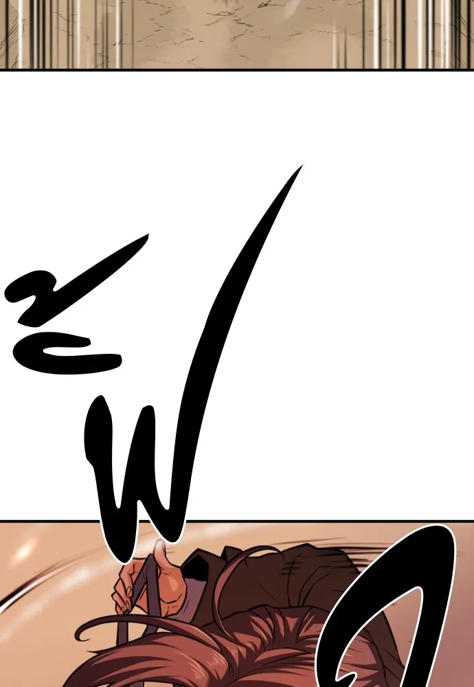 ยอดสถาปนิกผู้พิทักษ์อาณาจักร ตอนที่ 77 รูปที่ 106