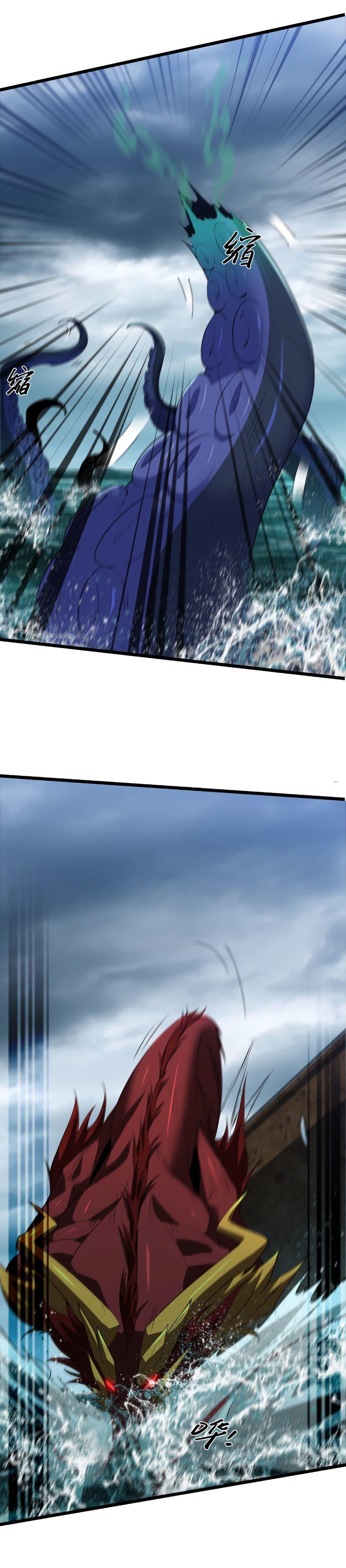 Manga-lc-com อ่านมังงะ อ่านการ์ตูน ออนไลน์ ฟรี Start evolution from koi to dragon ตอนที่ 1 2 3 4 5 6 7 8 9 10 11 12 13 14 ฟรี ไม่มีโฆษณา Manga-lc - อ่าน มังงะ อ่าน การ์ตูน ออนไลน์ อ่านมังงะ ฟรี