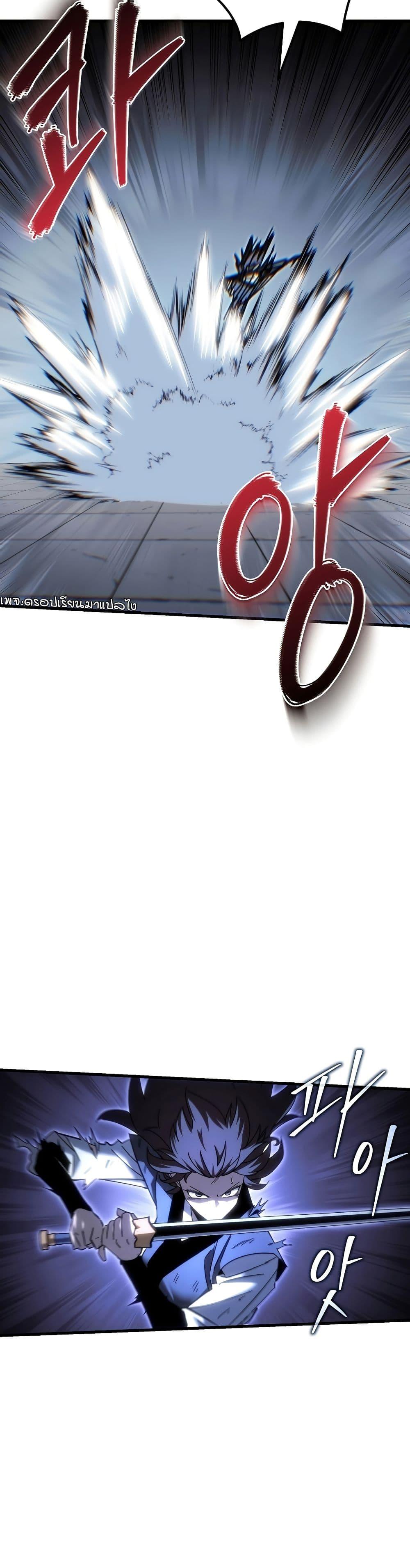 Manga-lc-com อ่านมังงะ อ่านการ์ตูน ออนไลน์ ฟรี Legend of the Reincarnated Demon God ตอนที่ 1 2 3 4 5 6 7 8 9 10 11 12 13 14 ฟรี ไม่มีโฆษณา Manga-lc - อ่าน มังงะ อ่าน การ์ตูน ออนไลน์ อ่านมังงะ ฟรี