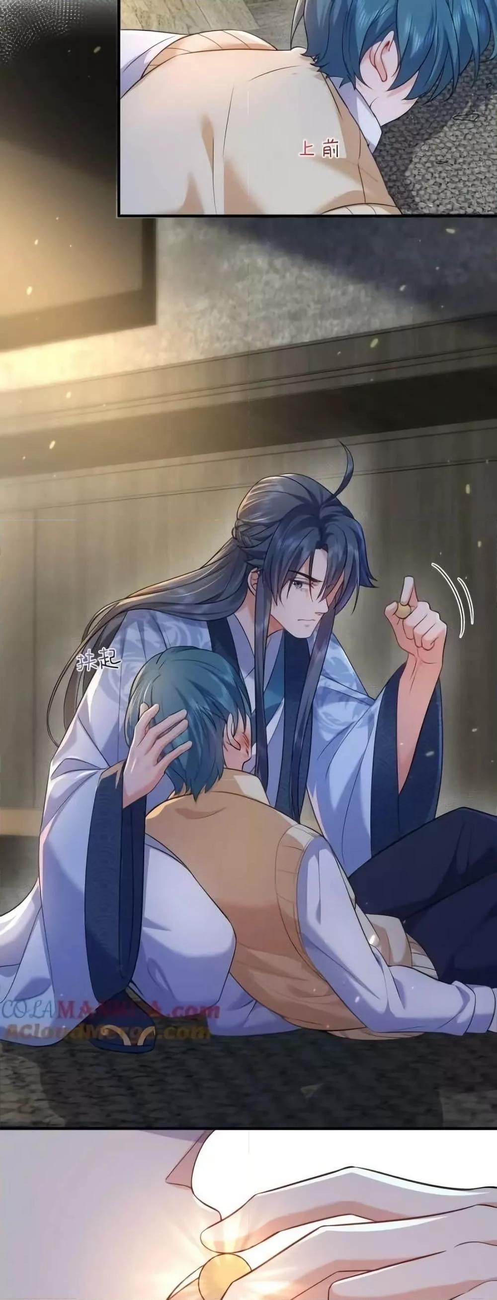 Manga-lc-com อ่านมังงะ อ่านการ์ตูน ออนไลน์ ฟรี AmIInvincible ตอนที่ 1 2 3 4 5 6 7 8 9 10 11 12 13 14 ฟรี ไม่มีโฆษณา Manga-lc - อ่าน มังงะ อ่าน การ์ตูน ออนไลน์ อ่านมังงะ ฟรี