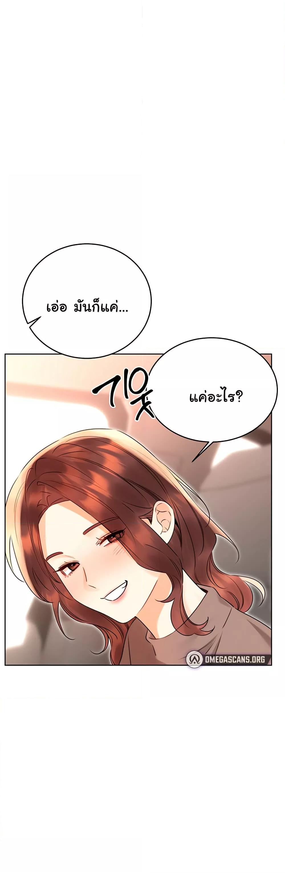 Doujin-Lc- อ่าน โดจิน มังฮวา เกาหลี ญี่ปุ่น จีน แปลไทย Lottery Ticket ตอนที่ 1 2 3 4 5 6 7 8 9 10 11 12 13 14 ฟรี ไม่มีโฆษณา อ่าน โดจิน Manhwa เกาหลี ญี่ปุ่น จีน เรามีครบ คัดมาให้เน้นๆ โดจิน 18+ รับประกันความฟินโดย  Doujin Lc