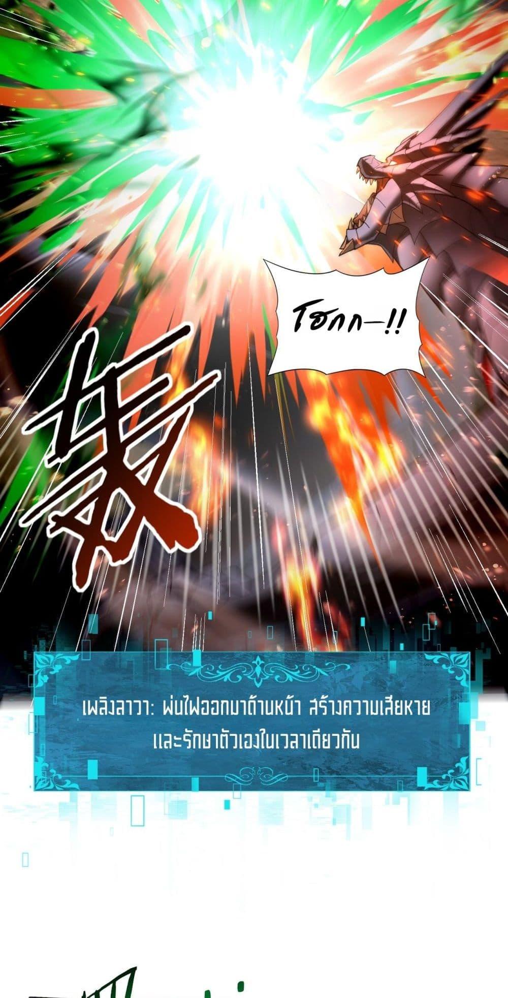 Manga-lc-com อ่านมังงะ อ่านการ์ตูน ออนไลน์ ฟรี IamDrakoMajs ตอนที่ 1 2 3 4 5 6 7 8 9 10 11 12 13 14 ฟรี ไม่มีโฆษณา Manga-lc - อ่าน มังงะ อ่าน การ์ตูน ออนไลน์ อ่านมังงะ ฟรี