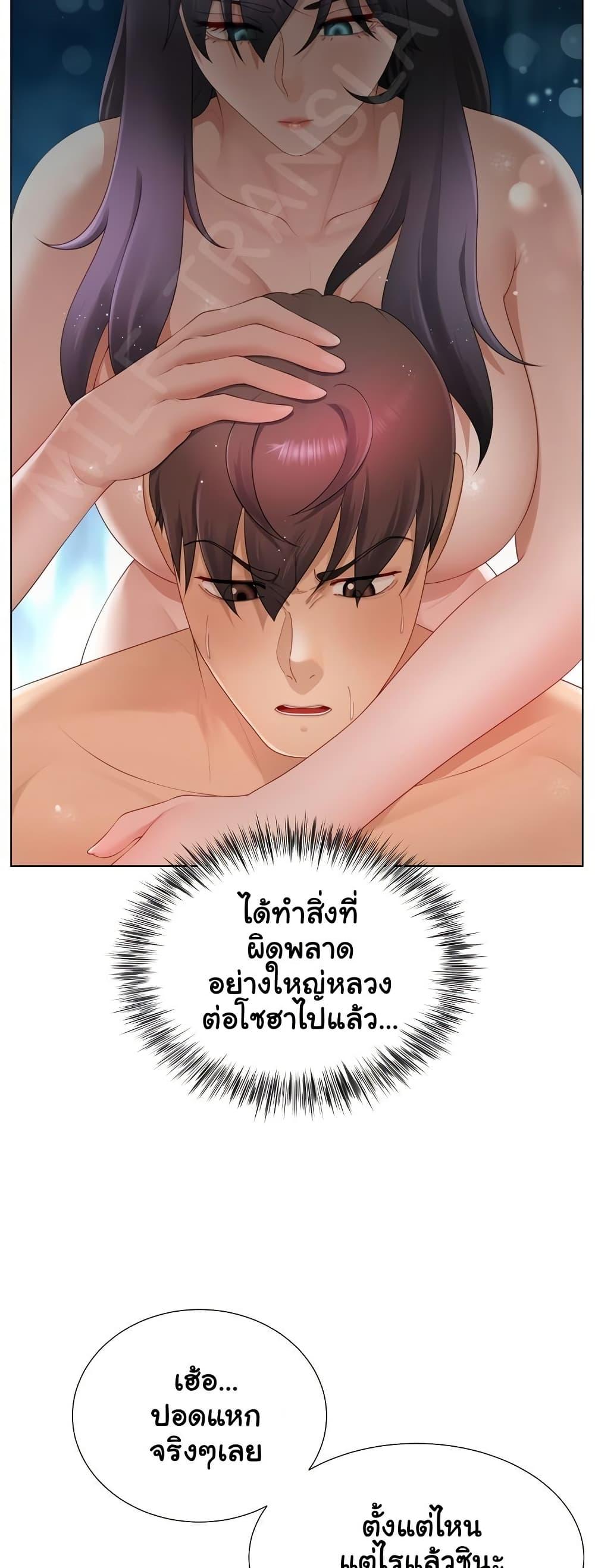 Doujin-Lc- อ่าน โดจิน มังฮวา เกาหลี ญี่ปุ่น จีน แปลไทย Wanna Become a Dad or a Boyfriend ตอนที่ 1 2 3 4 5 6 7 8 9 10 11 12 13 14 ฟรี ไม่มีโฆษณา อ่าน โดจิน Manhwa เกาหลี ญี่ปุ่น จีน เรามีครบ คัดมาให้เน้นๆ โดจิน 18+ รับประกันความฟินโดย  Doujin Lc