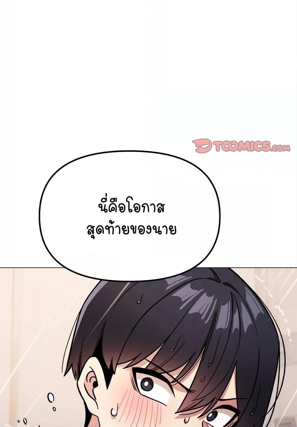 Doujin-Lc- อ่าน โดจิน มังฮวา เกาหลี ญี่ปุ่น จีน แปลไทย Stop Smoking ตอนที่ 1 2 3 4 5 6 7 8 9 10 11 12 13 14 ฟรี ไม่มีโฆษณา อ่าน โดจิน Manhwa เกาหลี ญี่ปุ่น จีน เรามีครบ คัดมาให้เน้นๆ โดจิน 18+ รับประกันความฟินโดย  Doujin Lc