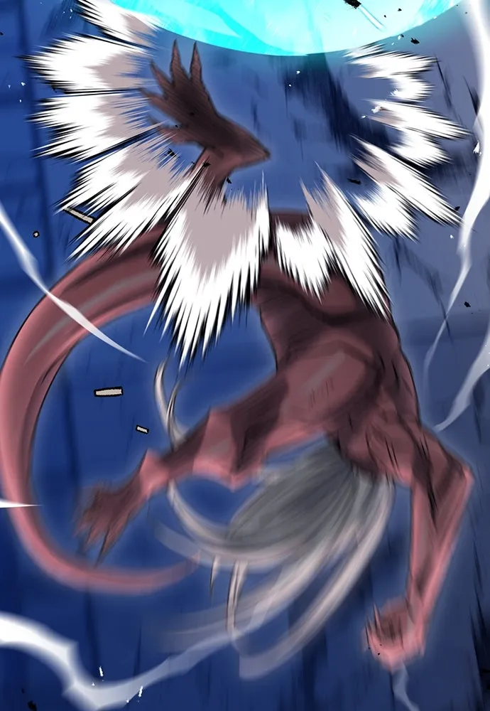 ดรูอิดแห่งสถานีโซล ตอนที่ 73 รูปที่ 115