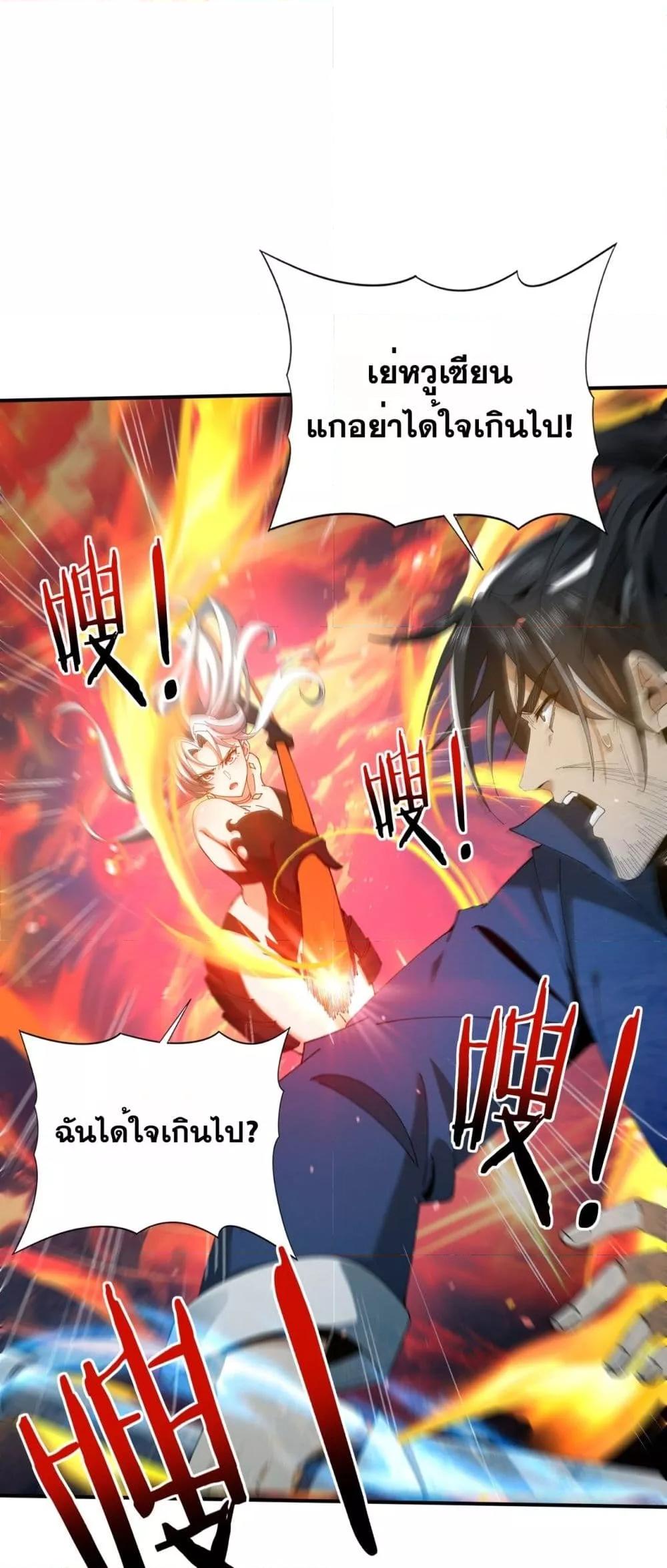 Manga-lc-com อ่านมังงะ อ่านการ์ตูน ออนไลน์ ฟรี IamDrakoMajs ตอนที่ 1 2 3 4 5 6 7 8 9 10 11 12 13 14 ฟรี ไม่มีโฆษณา Manga-lc - อ่าน มังงะ อ่าน การ์ตูน ออนไลน์ อ่านมังงะ ฟรี