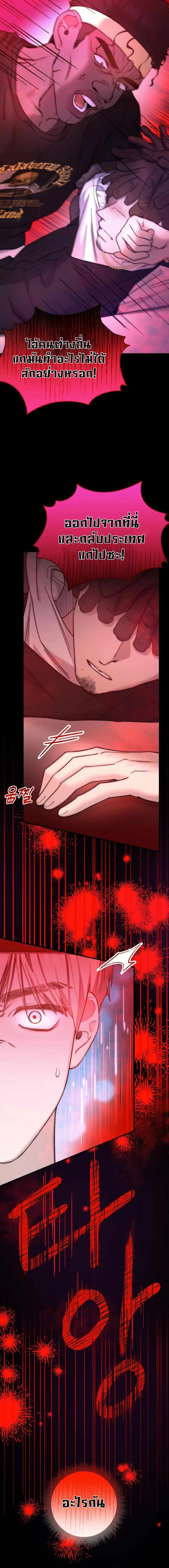 Manga-lc-com อ่านมังงะ อ่านการ์ตูน ออนไลน์ ฟรี Acting Genius, TOP Idol! ตอนที่ 1 2 3 4 5 6 7 8 9 10 11 12 13 14 ฟรี ไม่มีโฆษณา Manga-lc - อ่าน มังงะ อ่าน การ์ตูน ออนไลน์ อ่านมังงะ ฟรี