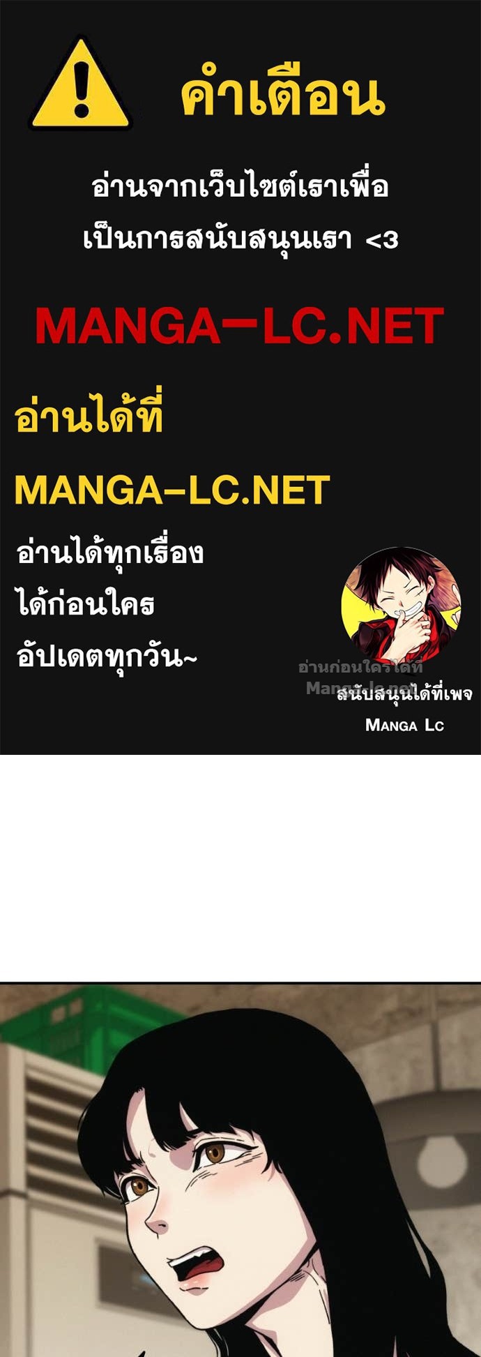 Doujin-Lc- อ่าน โดจิน มังฮวา เกาหลี ญี่ปุ่น จีน แปลไทย บอกมาค่าตัวเท่าไหร่ ตอนที่ 1 2 3 4 5 6 7 8 9 10 11 12 13 14 ฟรี ไม่มีโฆษณา อ่าน โดจิน Manhwa เกาหลี ญี่ปุ่น จีน เรามีครบ คัดมาให้เน้นๆ โดจิน 18+ รับประกันความฟินโดย Doujin Lc