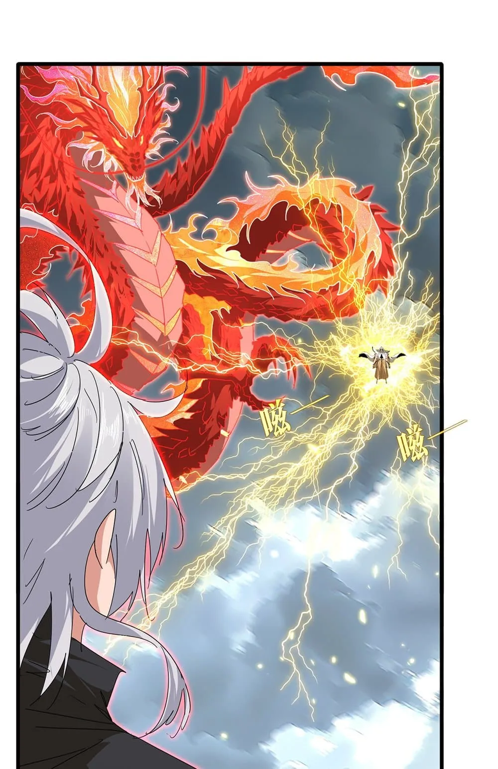 Magic Emperor ราชาจอมเวทย_ ตอนที่ ตอนที่ 796 รูปที่ 37