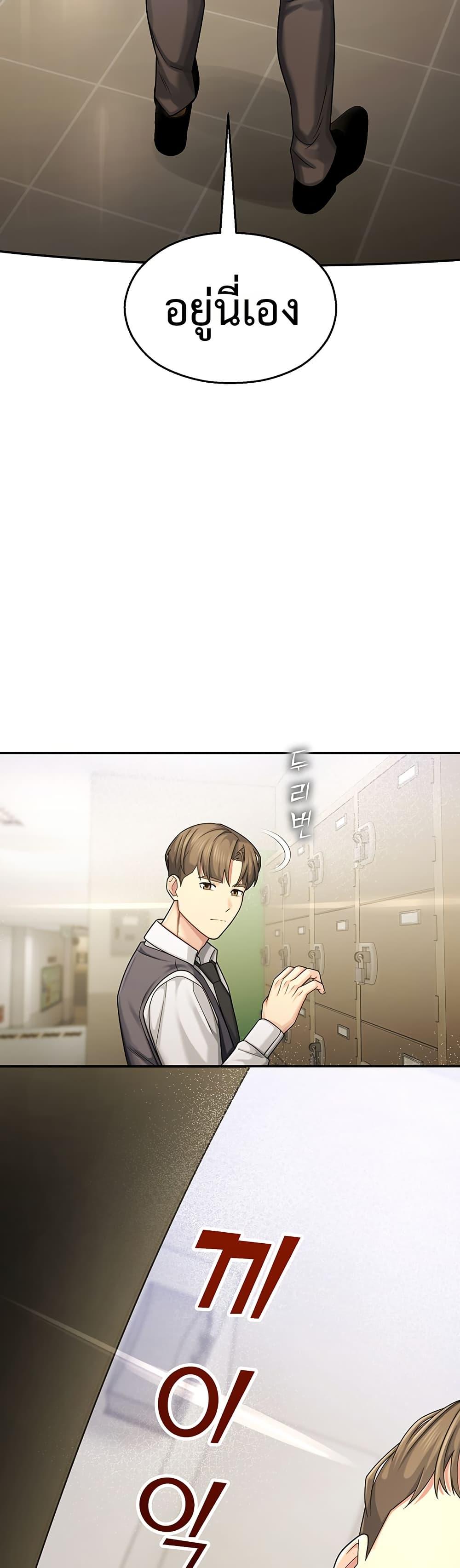Doujin-Lc- อ่าน โดจิน มังฮวา เกาหลี ญี่ปุ่น จีน แปลไทย CCTV ตอนที่ 1 2 3 4 5 6 7 8 9 10 11 12 13 14 ฟรี ไม่มีโฆษณา อ่าน โดจิน Manhwa เกาหลี ญี่ปุ่น จีน เรามีครบ คัดมาให้เน้นๆ โดจิน 18+ รับประกันความฟินโดย  Doujin Lc