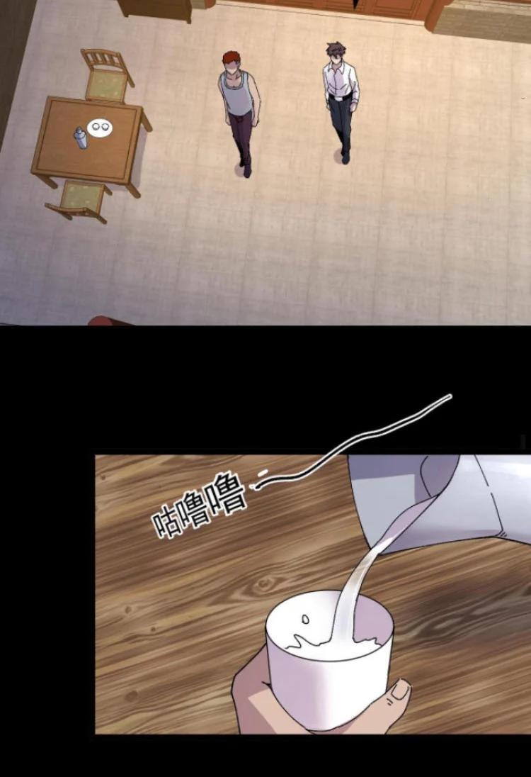 Manga-lc-com อ่านมังงะ อ่านการ์ตูน ออนไลน์ ฟรี Rebirth Back to 1983 to be a Millionaire ตอนที่ 1 2 3 4 5 6 7 8 9 10 11 12 13 14 ฟรี ไม่มีโฆษณา Manga-lc - อ่าน มังงะ อ่าน การ์ตูน ออนไลน์ อ่านมังงะ ฟรี