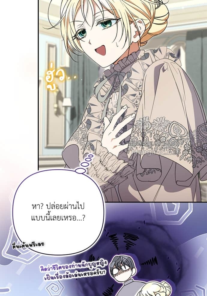Doujin-Lc- อ่าน โดจิน มังฮวา เกาหลี ญี่ปุ่น จีน แปลไทย คิดว่าการบิดเบือนต้นฉบับ มันทำได้ง่าย ๆ หรือไง ตอนที่ 1 2 3 4 5 6 7 8 9 10 11 12 13 14 ฟรี ไม่มีโฆษณา อ่าน โดจิน Manhwa เกาหลี ญี่ปุ่น จีน เรามีครบ คัดมาให้เน้นๆ โดจิน 18+ รับประกันความฟินโดย Doujin Lc