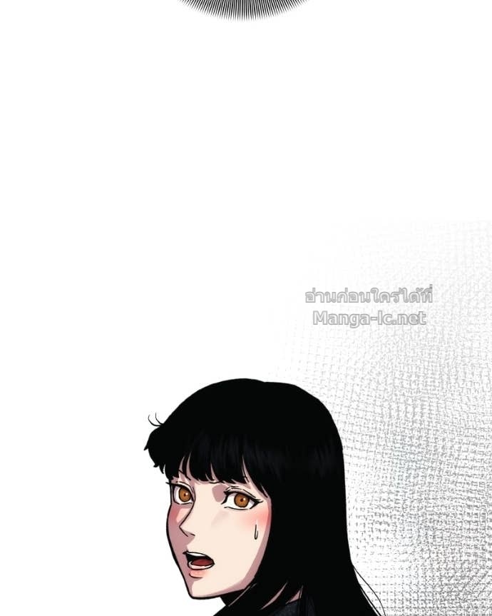 Doujin-Lc- อ่าน โดจิน มังฮวา เกาหลี ญี่ปุ่น จีน แปลไทย บอกมาค่าตัวเท่าไหร่ ตอนที่ 1 2 3 4 5 6 7 8 9 10 11 12 13 14 ฟรี ไม่มีโฆษณา อ่าน โดจิน Manhwa เกาหลี ญี่ปุ่น จีน เรามีครบ คัดมาให้เน้นๆ โดจิน 18+ รับประกันความฟินโดย Doujin Lc