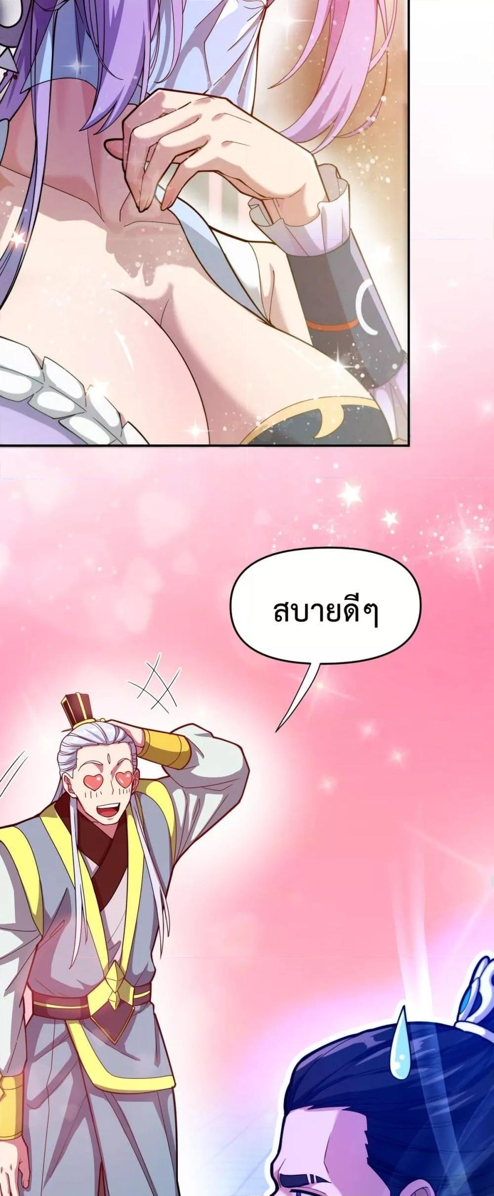 Manga-lc-com อ่านมังงะ อ่านการ์ตูน ออนไลน์ ฟรี ShockingTheEm ตอนที่ 1 2 3 4 5 6 7 8 9 10 11 12 13 14 ฟรี ไม่มีโฆษณา Manga-lc - อ่าน มังงะ อ่าน การ์ตูน ออนไลน์ อ่านมังงะ ฟรี