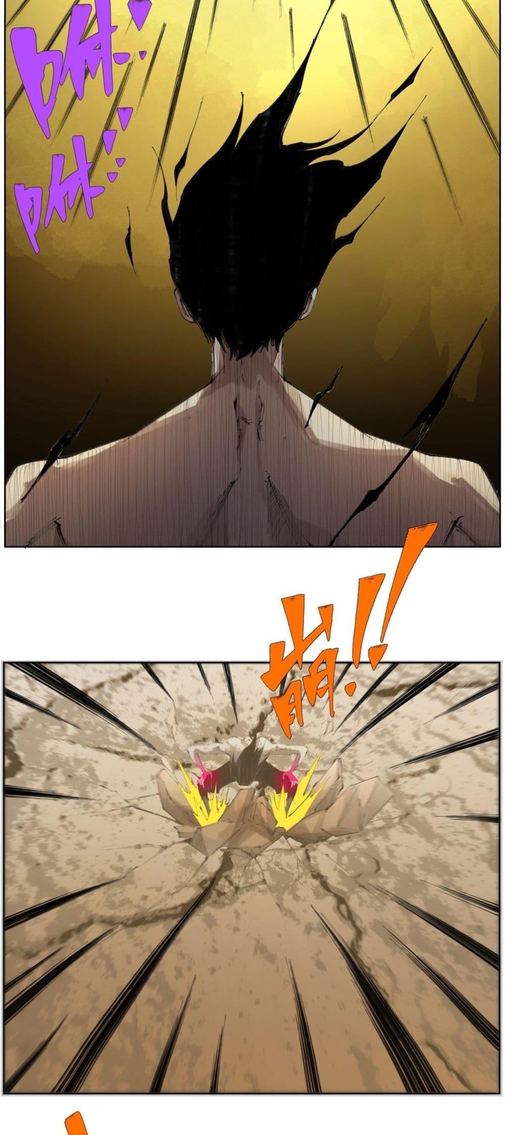 Manga-lc-com อ่านมังงะ อ่านการ์ตูน ออนไลน์ ฟรี Nine Methods of Ascending the Clouds First Ranked Immortal ตอนที่ 1 2 3 4 5 6 7 8 9 10 11 12 13 14 ฟรี ไม่มีโฆษณา Manga-lc - อ่าน มังงะ อ่าน การ์ตูน ออนไลน์ อ่านมังงะ ฟรี