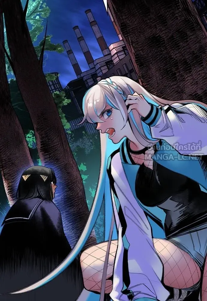 Jungle Juice ตอนที่ 149 รูปที่ 66