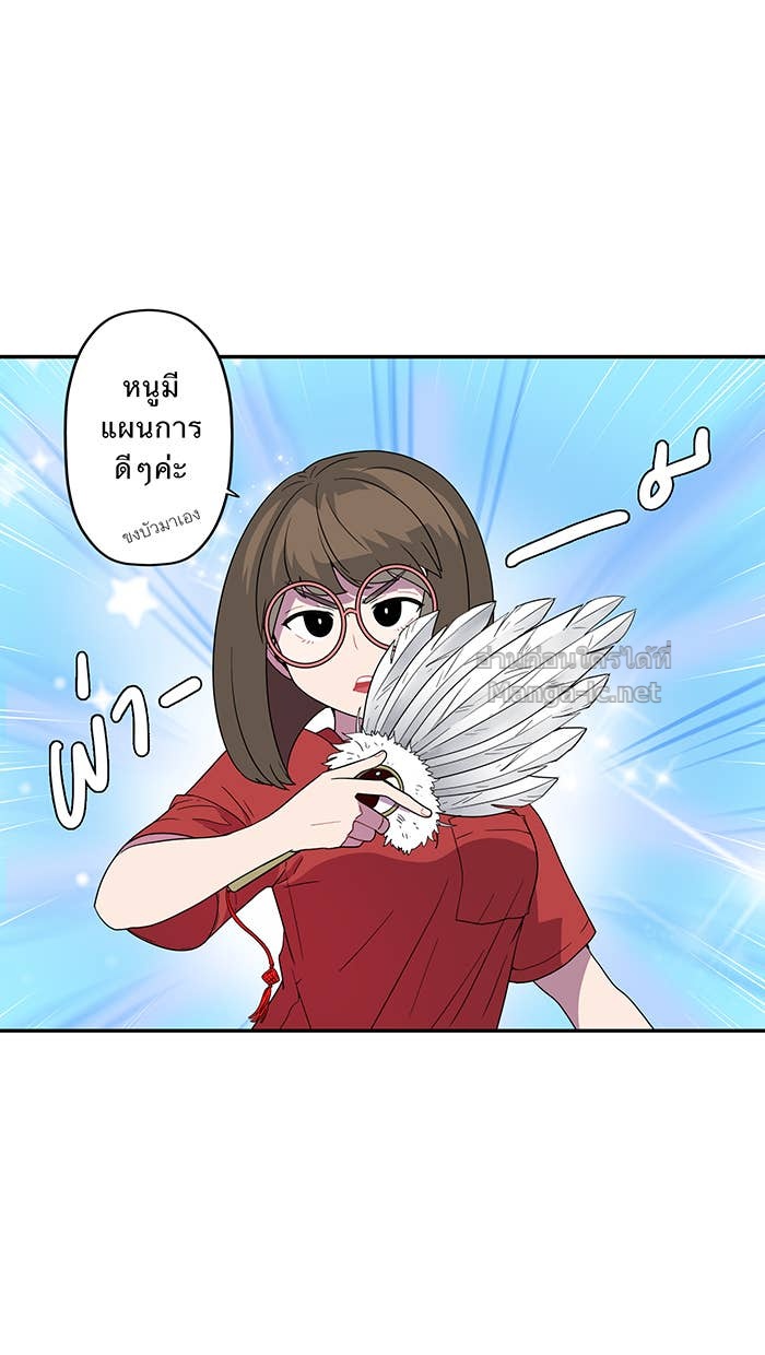 Doujin-Lc- อ่าน โดจิน มังฮวา เกาหลี ญี่ปุ่น จีน แปลไทย Take My Money รักนี้...มีเปย์ ตอนที่ 1 2 3 4 5 6 7 8 9 10 11 12 13 14 ฟรี ไม่มีโฆษณา อ่าน โดจิน Manhwa เกาหลี ญี่ปุ่น จีน เรามีครบ คัดมาให้เน้นๆ โดจิน 18+ รับประกันความฟินโดย Doujin Lc