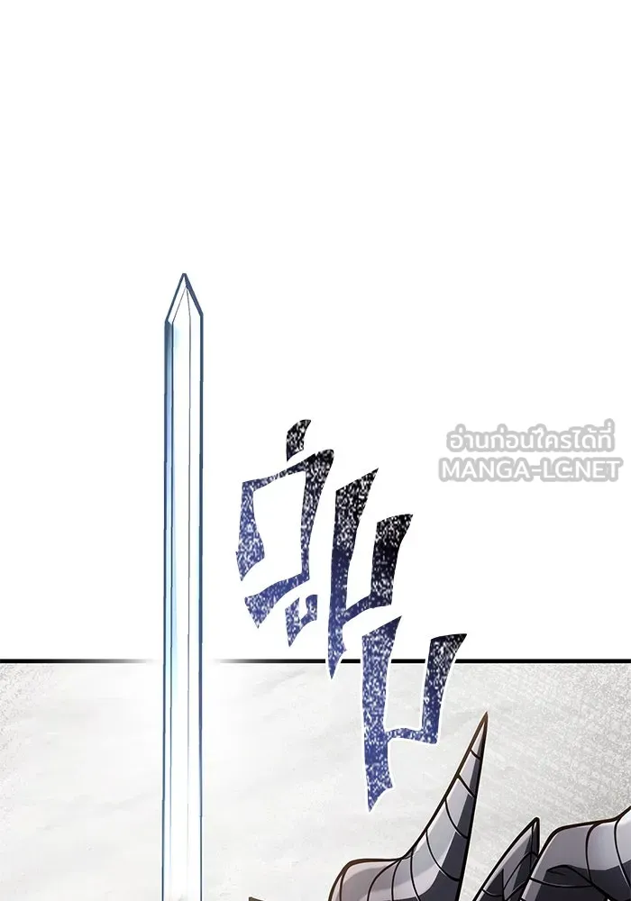 เอาชีวิตรอดในเกมฉบับคนเถื่อน ตอนที่ 108 เจรจา รูปที่ 42