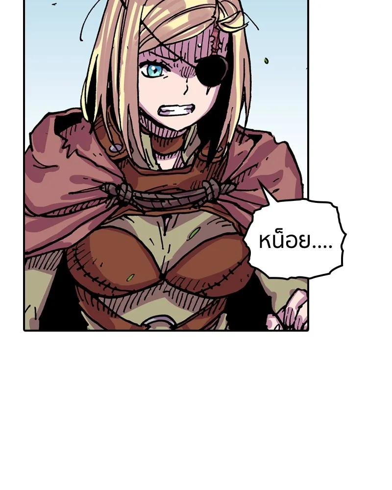 เคลวาเทส อสูรจอมราชัน ตอนที่ 25 กลิ่นของเมล็ด (2) รูปที่ 38