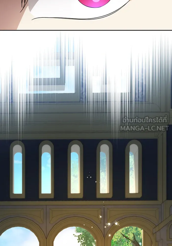 ทุกอย่างที่เสียไป ฉันขอทวงคืน ตอนที่ 44 รูปที่ 66