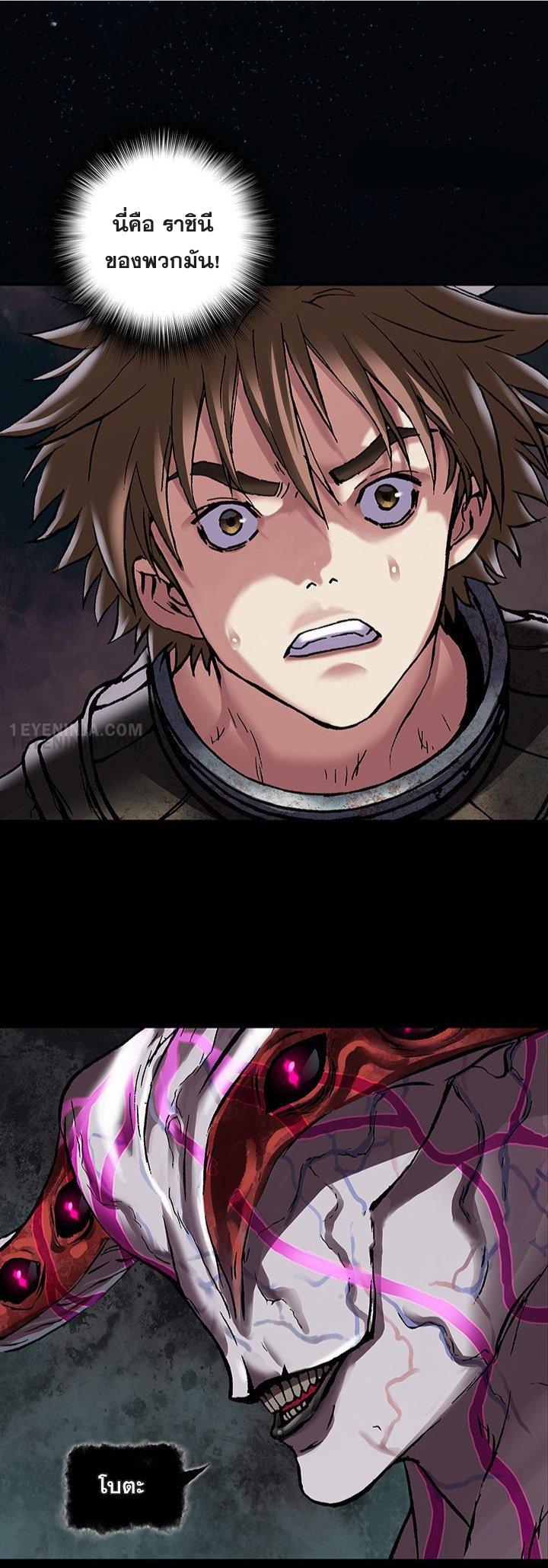 Manga-lc-com อ่านมังงะ อ่านการ์ตูน ออนไลน์ ฟรี Leviathan เลวีอาธาน อสูรกายใต้สมุทร ตอนที่ 1 2 3 4 5 6 7 8 9 10 11 12 13 14 ฟรี ไม่มีโฆษณา Manga-lc - อ่าน มังงะ อ่าน การ์ตูน ออนไลน์ อ่านมังงะ ฟรี