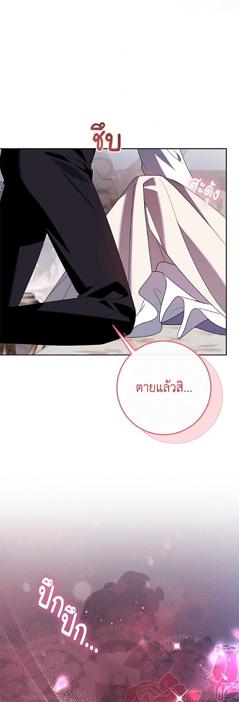 Manga-lc-com อ่านมังงะ อ่านการ์ตูน ออนไลน์ ฟรี I Met the Male Lead in Prison ตอนที่ 1 2 3 4 5 6 7 8 9 10 11 12 13 14 ฟรี ไม่มีโฆษณา Manga-lc - อ่าน มังงะ อ่าน การ์ตูน ออนไลน์ อ่านมังงะ ฟรี