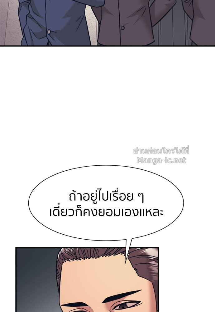 Doujin-Lc- อ่าน โดจิน มังฮวา เกาหลี ญี่ปุ่น จีน แปลไทย โคตรแกร่ง ตอนที่ 1 2 3 4 5 6 7 8 9 10 11 12 13 14 ฟรี ไม่มีโฆษณา อ่าน โดจิน Manhwa เกาหลี ญี่ปุ่น จีน เรามีครบ คัดมาให้เน้นๆ โดจิน 18+ รับประกันความฟินโดย Doujin Lc