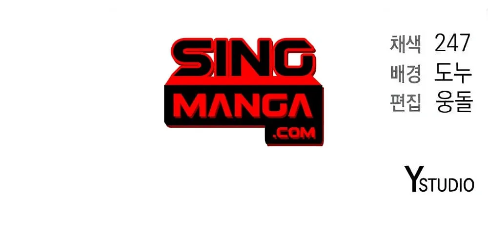 The Dark Mage_s Return to Enlistment กล_บโลกมน_ษย_ท_งท_ พร_งน_ต_องเกณฑ_ทหารซะง_น ตอนที่ ตอนที่ 5 รูปที่ 10