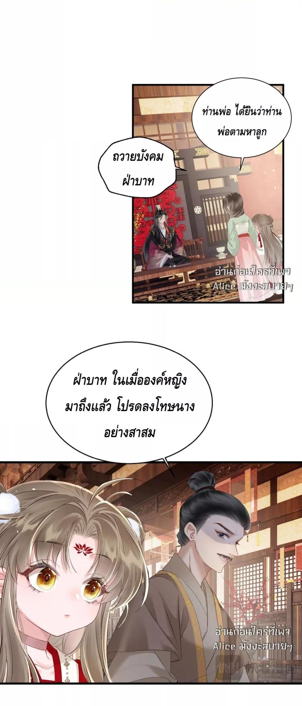Manga-lc-com อ่านมังงะ อ่านการ์ตูน ออนไลน์ ฟรี เสียงหัวใจของเธ ตอนที่ 1 2 3 4 5 6 7 8 9 10 11 12 13 14 ฟรี ไม่มีโฆษณา Manga-lc - อ่าน มังงะ อ่าน การ์ตูน ออนไลน์ อ่านมังงะ ฟรี