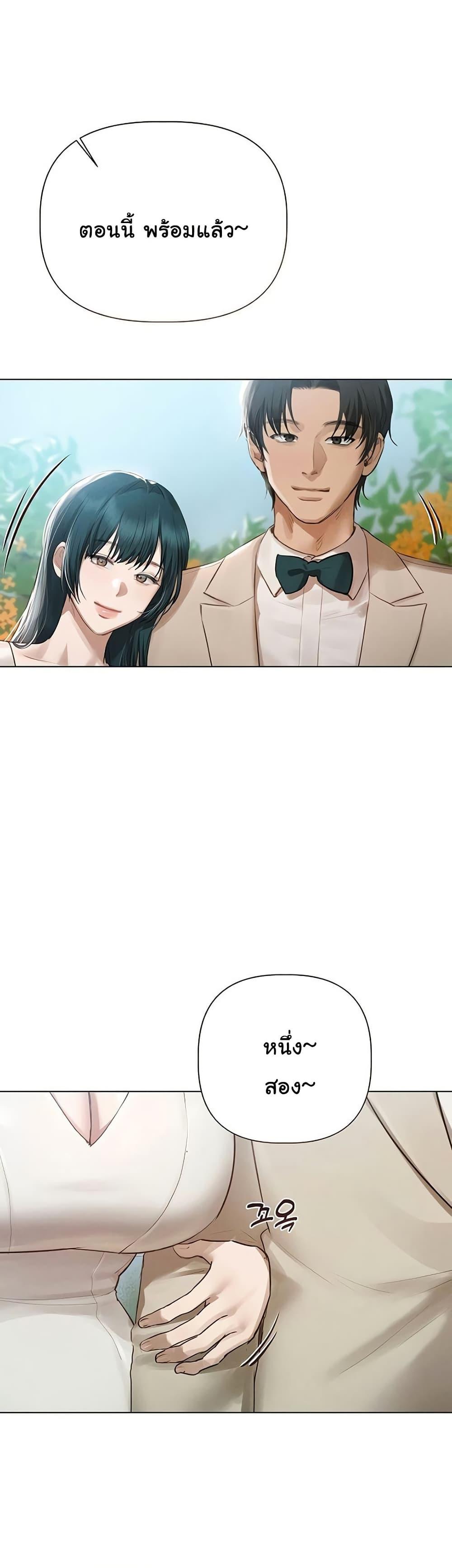 Doujin-Lc- อ่าน โดจิน มังฮวา เกาหลี ญี่ปุ่น จีน แปลไทย Getting to Know Mila ตอนที่ 1 2 3 4 5 6 7 8 9 10 11 12 13 14 ฟรี ไม่มีโฆษณา อ่าน โดจิน Manhwa เกาหลี ญี่ปุ่น จีน เรามีครบ คัดมาให้เน้นๆ โดจิน 18+ รับประกันความฟินโดย  Doujin Lc