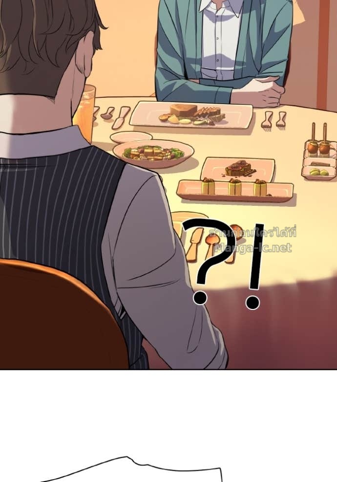 Doujin-Lc- อ่าน โดจิน มังฮวา เกาหลี ญี่ปุ่น จีน แปลไทย Reborn Rich ตอนที่ 1 2 3 4 5 6 7 8 9 10 11 12 13 14 ฟรี ไม่มีโฆษณา อ่าน โดจิน Manhwa เกาหลี ญี่ปุ่น จีน เรามีครบ คัดมาให้เน้นๆ โดจิน 18+ รับประกันความฟินโดย Doujin Lc