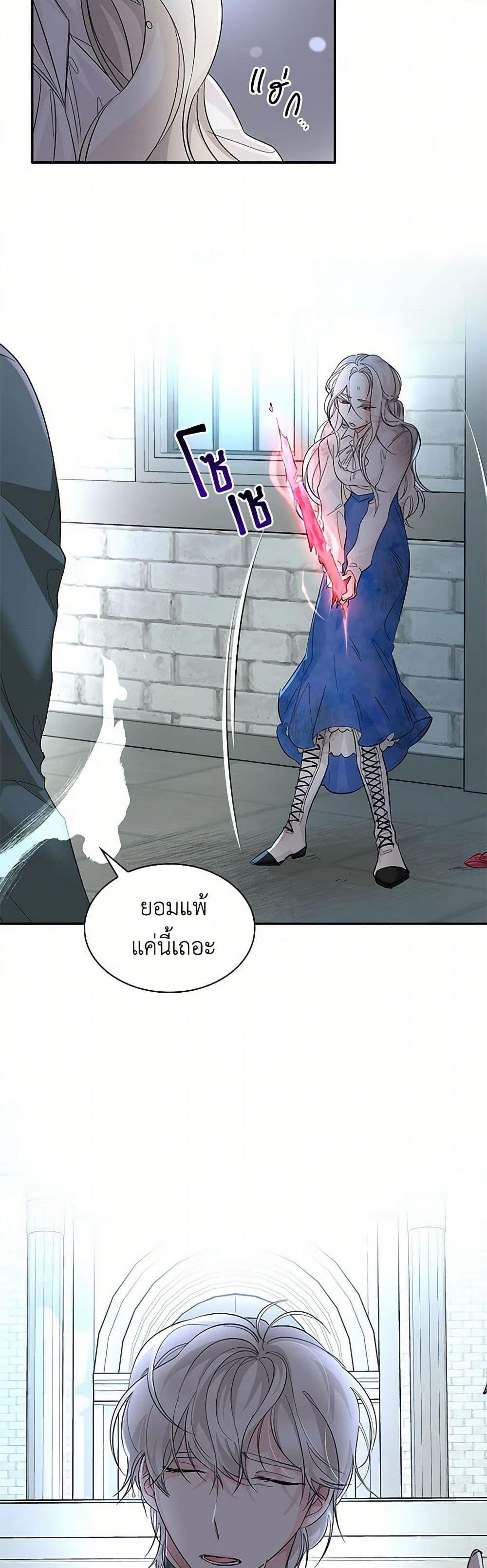 Manga-lc-com อ่านมังงะ อ่านการ์ตูน ออนไลน์ ฟรี Villains Behind the Curtains ตอนที่ 1 2 3 4 5 6 7 8 9 10 11 12 13 14 ฟรี ไม่มีโฆษณา Manga-lc - อ่าน มังงะ อ่าน การ์ตูน ออนไลน์ อ่านมังงะ ฟรี