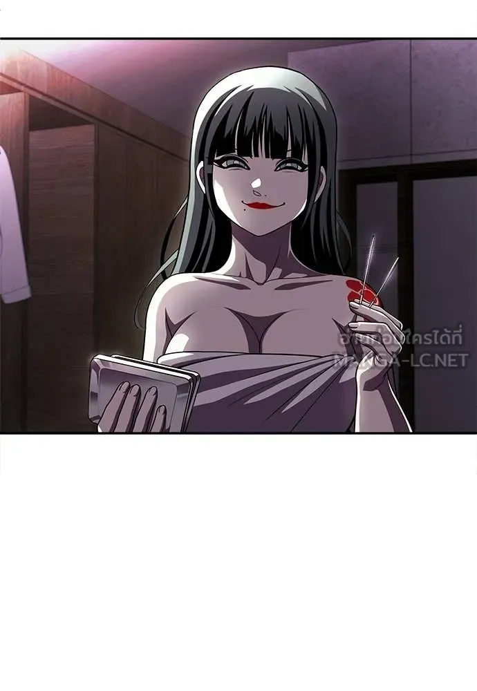 สนามเด็กล่า ตอนที่ 78 รูปที่ 10