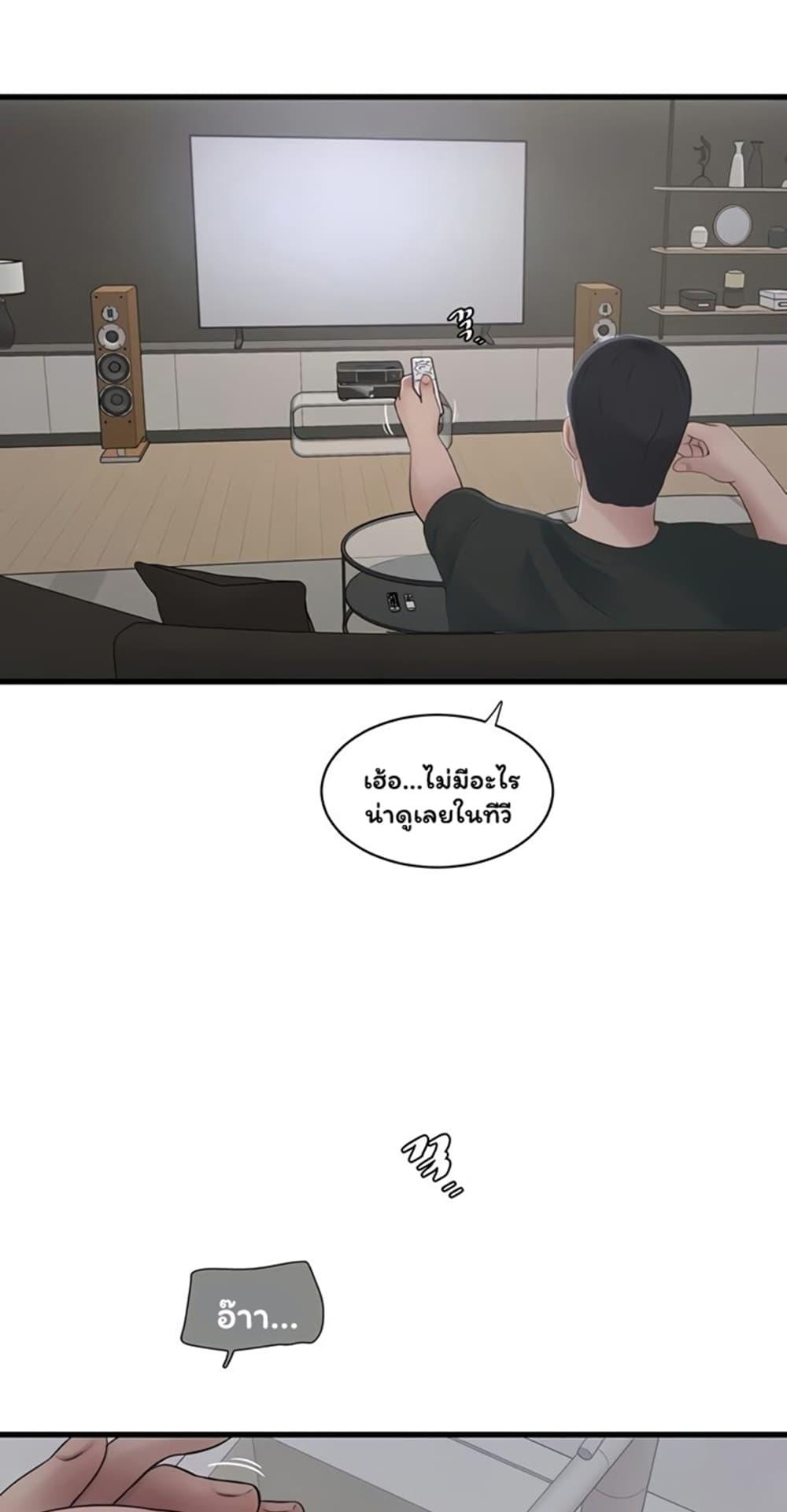 Doujin-Lc- อ่าน โดจิน มังฮวา เกาหลี ญี่ปุ่น จีน แปลไทย The Hole Diary ตอนที่ 1 2 3 4 5 6 7 8 9 10 11 12 13 14 ฟรี ไม่มีโฆษณา อ่าน โดจิน Manhwa เกาหลี ญี่ปุ่น จีน เรามีครบ คัดมาให้เน้นๆ โดจิน 18+ รับประกันความฟินโดย  Doujin Lc